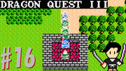 ドラゴンクエスト3 そして伝説へ… #16